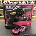1:43 Supra 1087X RC Drift Car Diecast Metal Body Static Model Grade Gyro 4WD Full Proportional Mini RC Vehicle for Collectors.