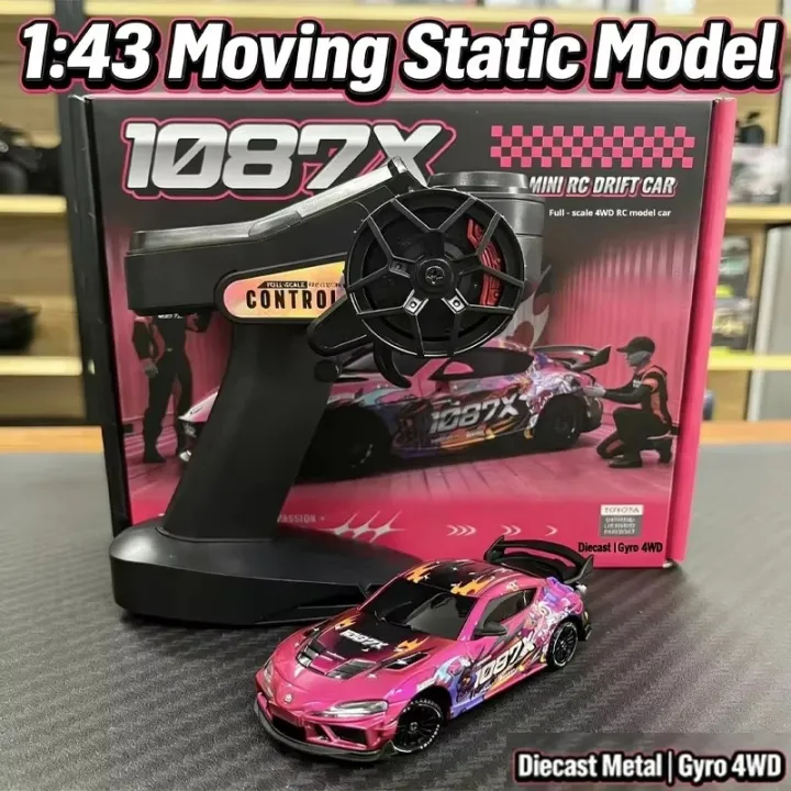 1:43%20Supra%201087X%20RC%20Drift%20Car%20Diecast%20Metal%20Body%20Static%20Model%20Grade%20Gyro%204WD%20Full%20Proportional%20Mini%20RC%20Vehicle%20for%20Collectors%20-%20Image%204