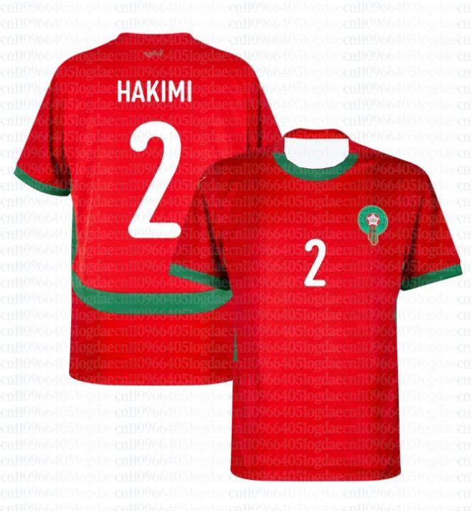 Morocco%20Home%20Hakimi%20No.2%20Jersey%202025-2026%20Same%20Style%20Football%20Training%20Uniform,%20Breathable%20Top%20for%20Adults%20and%20Children%20Autumn%20-%20Image%207