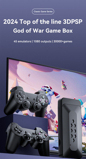 GearUP%2064G%20Built-in%2020000%20Games%20Stick%202%20Wireless%20controller%20gamepad%204K%20HD%20Video%20game%20Console%20-%20Image%202