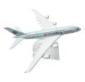 Qatar Airways Airplane Model 16cm scale 1:400 Metal  Aircraft Model Plane with Stand | Collectible Toy Airplane for Kids, Office & Home Decoration. 