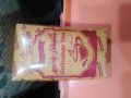 Gulbahar family mixture 500 grams. 
