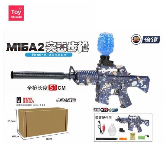 The New Akm M4 Can Be Customized with Automatic Rifle Toy Gun Outdoor Shooting Game Electric Bullet Water Polo Gun Toy Splash Gel Blasting Gun.