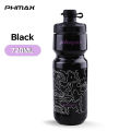 PHMAX Bike Water Bottle 720ml Sports Cycling Water Bottle Mountain Bike Road Bike Portable Large Capacity Bike Water Cup. 