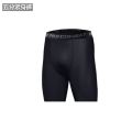 Mens Compression Pants Tights Cool Dry Leggings Sports Baselayer Running Tights Athletic Workout Active Shorts. 