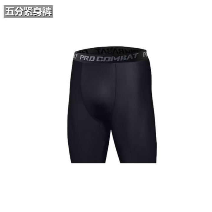 Mens%20Compression%20Pants%20Tights%20Cool%20Dry%20Leggings%20Sports%20Baselayer%20Running%20Tights%20Athletic%20Workout%20Active%20Shorts%20-%20Image%203