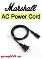 AC power for Marshall Charger power cord for channel speakers special price charger cable Marshal Speaker ready to ship. 