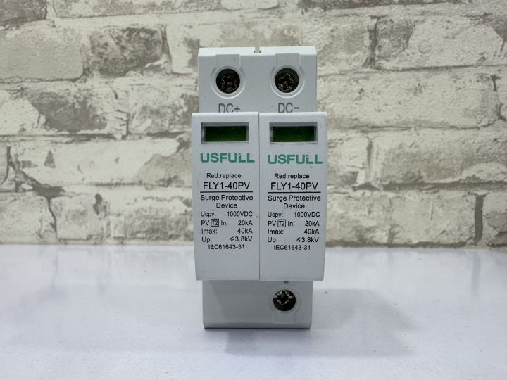 USFULL 2 Pole DC SPD 40KA