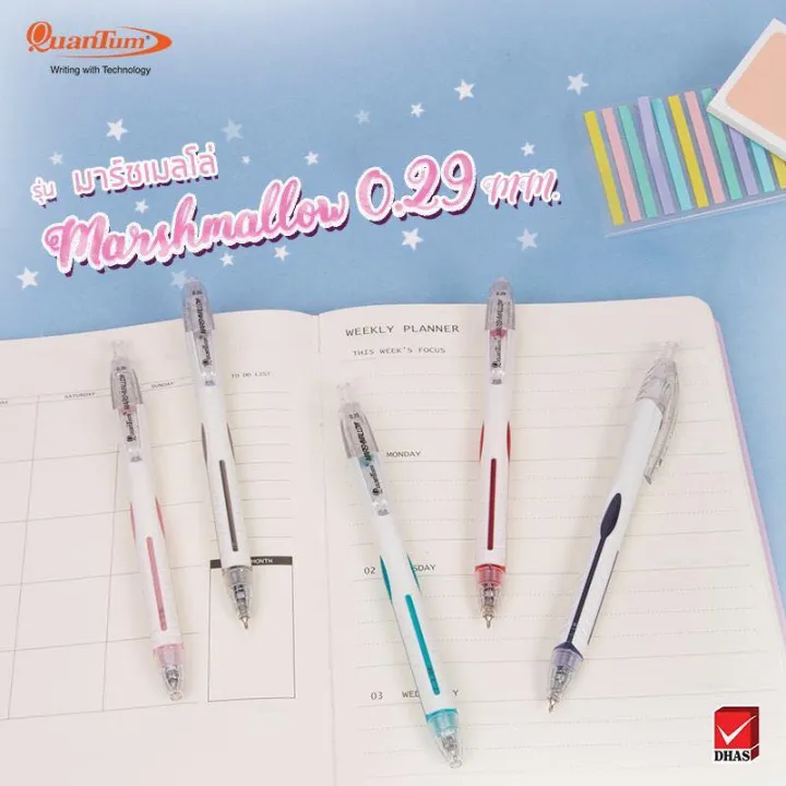 Quantum%20Quantum%20mini%20marshmallow%20ball%20pen%200.29mm.%20-%20Image%206