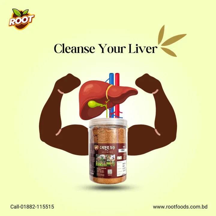 Root%20Premium%20Khejur%20Gur%20(Powder)%20-%20400%20gm%20Jar%20(6%20Pieces%20Combo)%20-%20Image%203