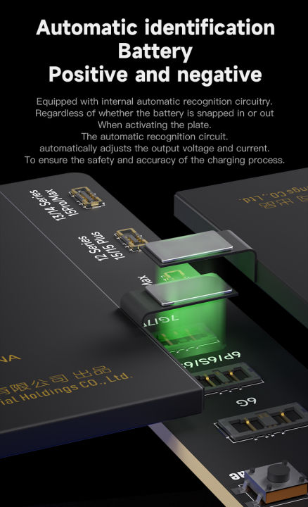 MECHANIC%20F018%20F009%20Battery%20Activation%20Detection%20Board%20Intelligent%20Identification%20For%20iPhone%206-16Pro%20Max%20Android%20Phone%20Activation%20-%20Image%207