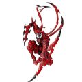 Marvel Venom Cletus Kasady massacre Anime Legend Yamaguchi-Style Black The Amazing Spider-Man Action Figure Model Kids Toys. 