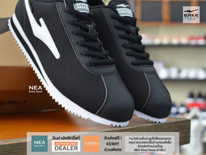 %5BGenuine%5D%20Erke%20light%20Cortez-black/white%20%5Bm%5D%20NEA%20classic%20men's%20sneakers%20-%20Image%202