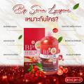 Bp Serum Lycopene Bp Serum Lycopene (500 Ml.). 