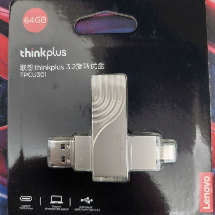 Lenovo Thinkplus usb + type c rotating pendrive 64/128 gb | Daraz.com.bd
