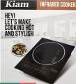 KIAM INFRARED COOKER H-11. 