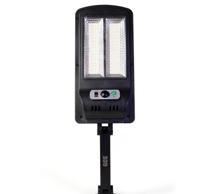 motion sensor solar light