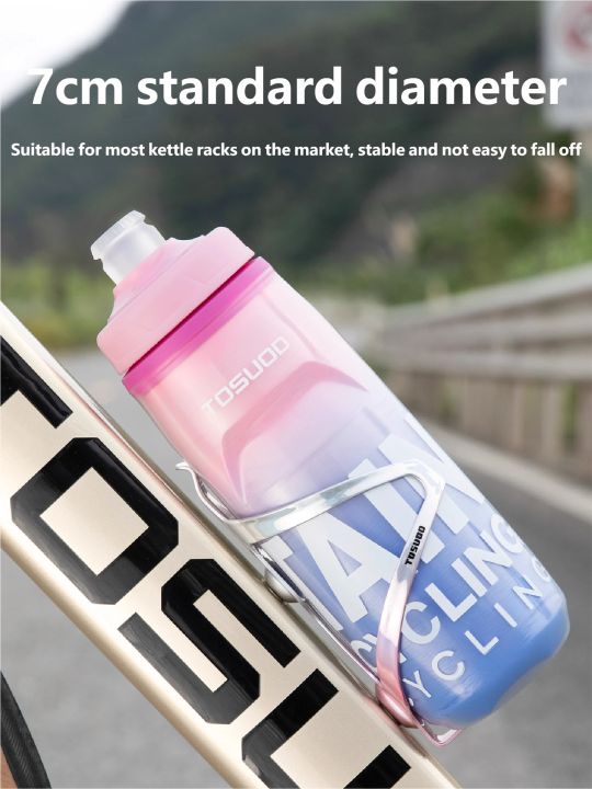 TOSUOD%20620ML%20Cycling%20Keep%20Cold%20Water%20Bottle%20MTB%20Road%20Bike%20Portable%20Cup%20Lightweight%20Outdoor%20Cycling%20Water%20Bottle%20Bike%20Accessory%20-%20Image%205