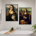 Funny Mona Lisa Bathroom Poster Decor Vintage Leonardo da Vinci Famous Print Toilet Paper Canvas Painting Classical Toilet De. 