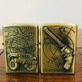 Kantai Zippoo Lighters For Smoking JT2 Since 2001. 