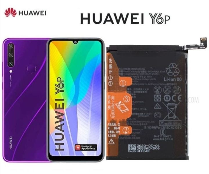 huawei battery y6p 2020 battery HB526489EEW Battery high quality
