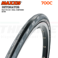 Maxxis detonator wire rim tire (training) silkworm protection Black choose size 700 × 23/25/28 and 20 × 1.50. 
