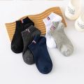 5 pairs of autumn blended boat socks, solid color men's casual socks, breathable and sweat absorbing pure cotton socks. 