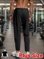 Training Pants Men Football Tracksuits Man Casual  Sweatpants Fishing Joggers Y2k Jogger Running Track Suits Sweat Mens Gym. 