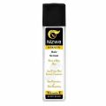 Nizwa Keratin Shiny and Silky Hair Serum -50 Grams Excellent Quality. 
