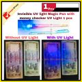 Invisible Ink UV Light Pen With Money Checker 1 Pcs. 
