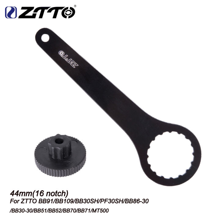 ZTTO%20Bicycle%20Bottom%20Bracket%20Install%20Repair%20Tool%20DUB%20BB%20Wrench%20Spanner%2044mm%2046mm%2016/24%20Notch%20For%20IXF%20BB51%20BB52%20BBR60%20MT800%20DUB%20-%20Image%207