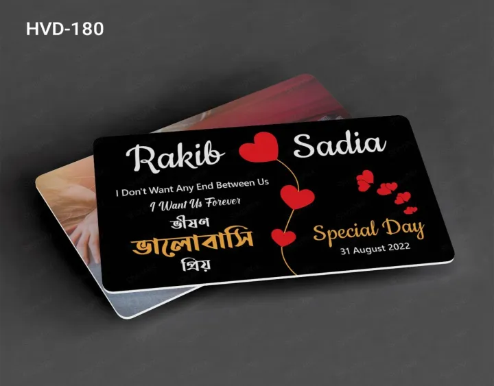 Customize%20Love%20%20gift%20%20pvc%20card%20-%20Image%203