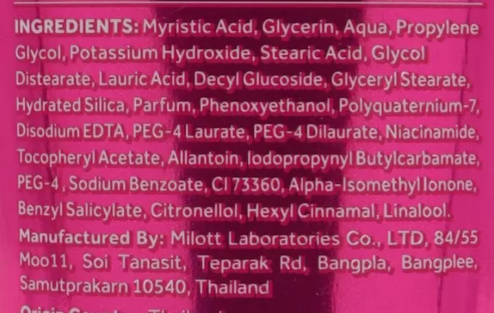 Pond's%20Flawless%20Radiance%20Even%20Tone%20Facial%20Foam%20100ml%20%E2%80%93%20Dubai%20Import%20%F0%9F%8C%B8%E2%9C%A8%20%7C%20Deep%20Clean%20&%20Glow%20%7C%20Original%20-%20Image%205