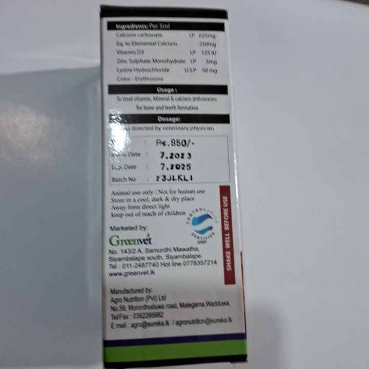 ken%20kal%20calcium%20syrup%20for%20dogs%20-%20Image%202