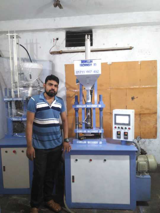 plastic%20Molding%20Machine%20-%20Image%206