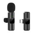 New Wireless Lavalier Microphone Portable Audio Video Recording Mini Mic for iPhone Android Live Broadcast Gaming Phone Mic. 