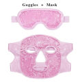 Facial and Eye Mask Ice Pack - Reduces facial puffiness, dark circles. Gel bead-shaped hot and cold packs for facial care before. 