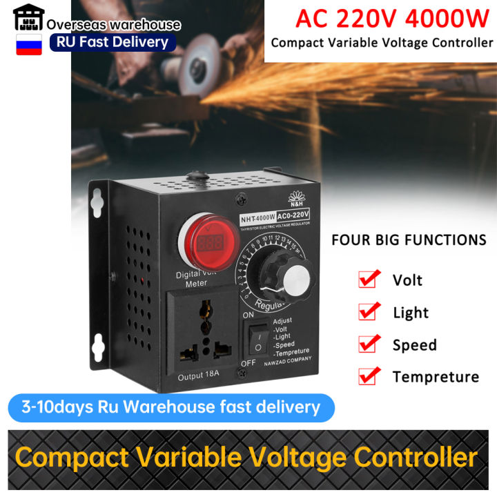 AC 220V 4000W Compact Variable Voltage Controller Speed Temperature ...