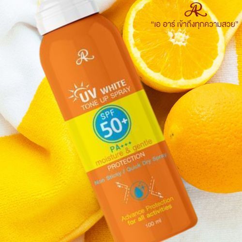 AR%20Aron%20UV%20white%20tone%20up%20Spray%20SPF%2050%20+%20PA%20+++%20Aron%20UV%20white%20tone%20up%20spray%20SPF%20100.%20-%20Image%209