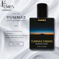 Yumnaz Sabaya Inspired By Sabaya Men Perfume Fragrance. 