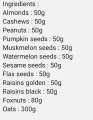 Healthy breakfast with white Oats, Dry fruits and nuts 990grams. 