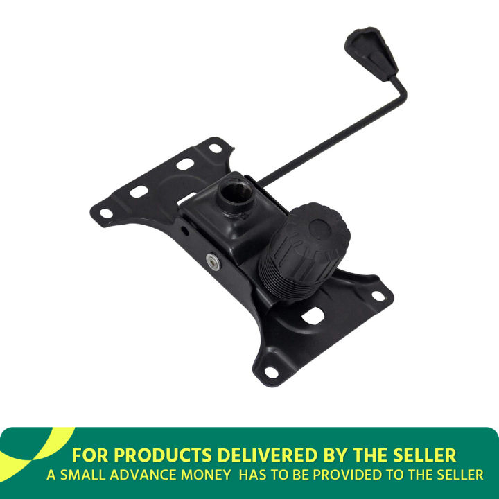 Revolving Chair parts 9.5" Mechanism (2.mm High quality Mechanism)