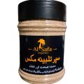 Homemade Super Talbina Mix with 14 dry fruits 500gm. 