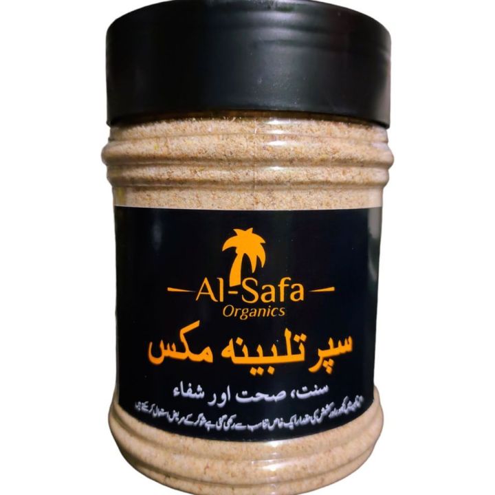 Homemade Super Talbina Mix with 14 dry fruits 500gm