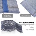 Self-Adhesive Pants Edge Shorten Stickers Patches For Clothing Jeans Trousers Fabric Mouth Patch Repair Hem Tapes Sewing Tools. 