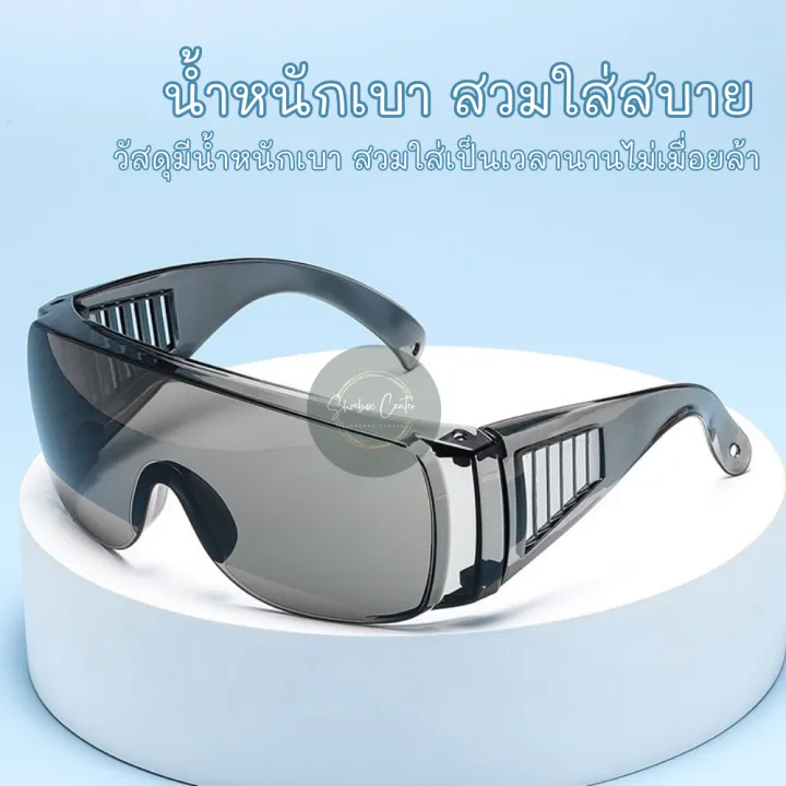 Songkraan%20Songkran%20glasses%20anti-water%20windproof%20sun%20glasses%20fashion%20colorful%20glasses%20ready%20to%20ship!!%20-%20Image%206