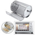 Stainless Steel Grill Rotisserie Oven For Kitchen Fry Basket Coffee Bean Grilled Cage Drum Rack Air Fryer Accessories. 
