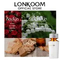 LONKOOM Perfume (EDP) 100ml Noble Fragrance For Women And Men. 