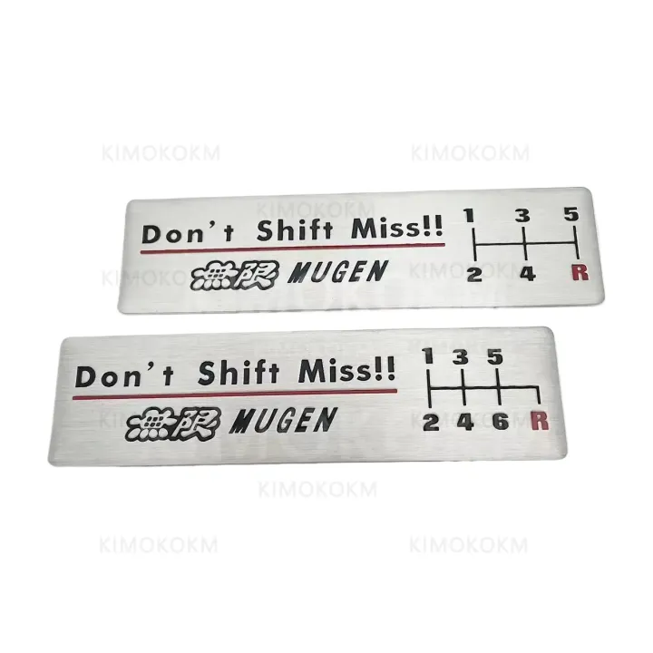 car-sticker-for-mugen-power-logo-don-t-shift-miss-gear-6-i-vtec-2-4