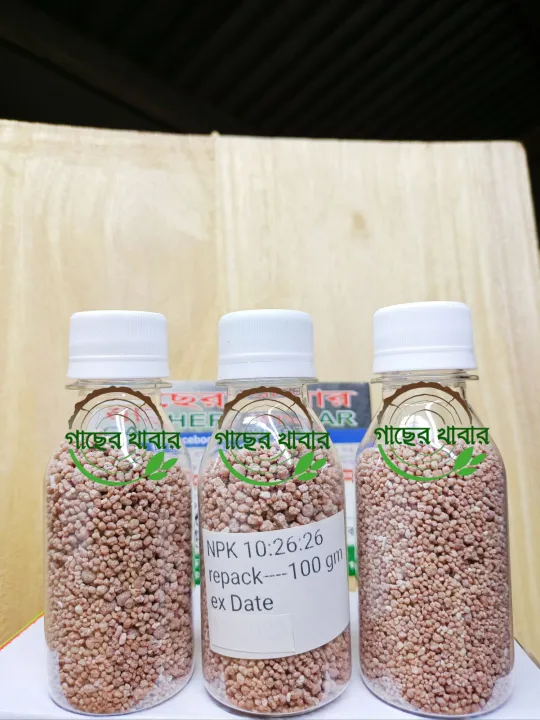 NPK%20%20Fertilizer%2010:26:26%20Plant%20Food%20for%20all%20purposes%20%20REPACK%2050%20gm%20Water%20Soluble%20Fertilizer%20For%20Plant%20Indian%20-%20Image%205